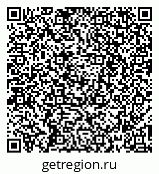 79261253980