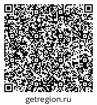 79261253990