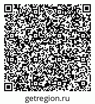 79261254000