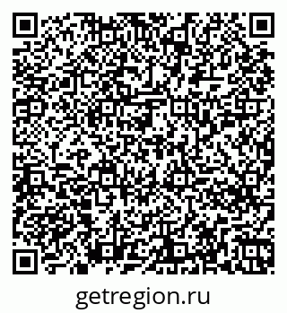 79261254005