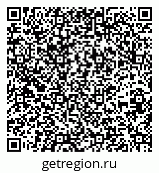 79261254008