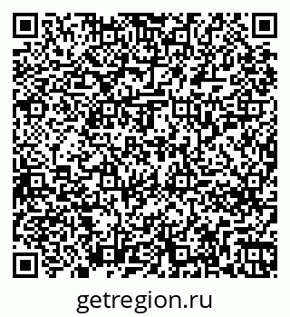 79261254010