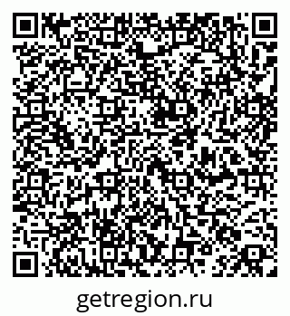 79261254016