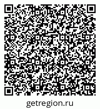 79261254084