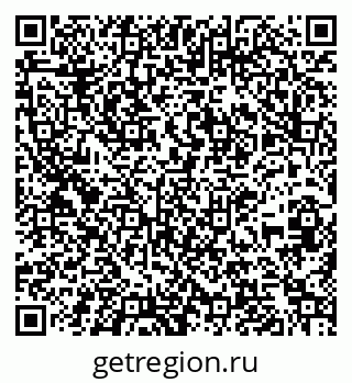 79261254097