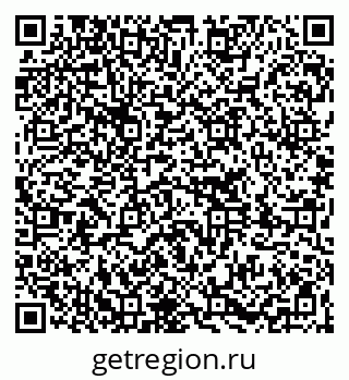 79261254117