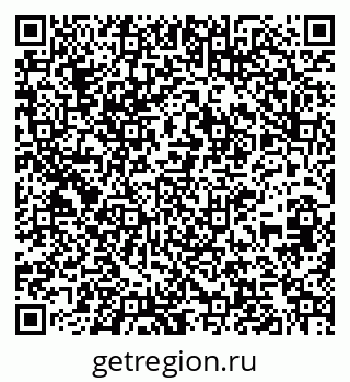 79261254119