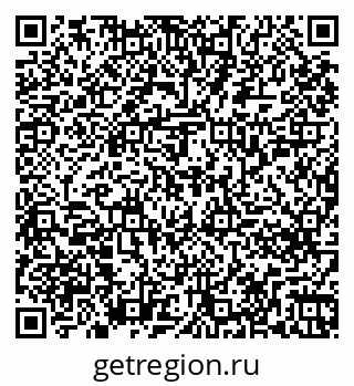 79261254121