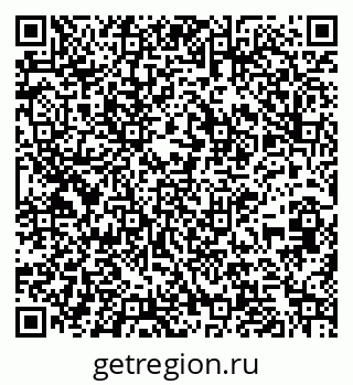 79261254132