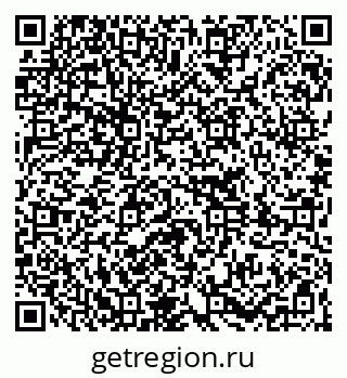 79261254133