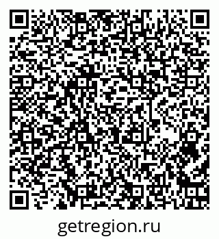79261254134