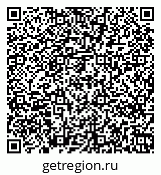 79261254137