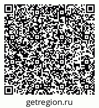 79261254141