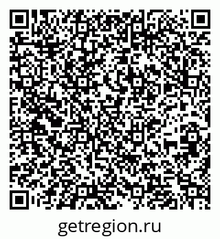 79261254173