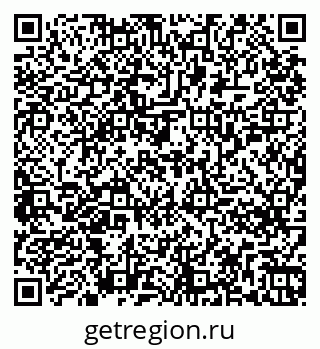 79261254174