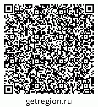 79261254176