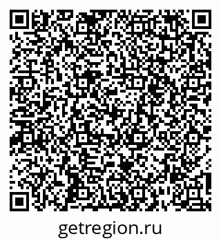 79261254190