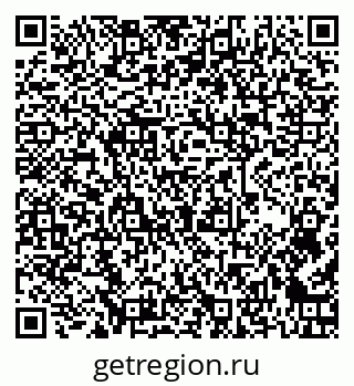 79261254196