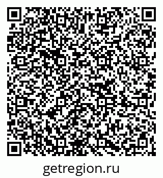 79261254199