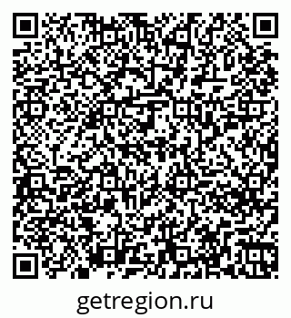 79261254200
