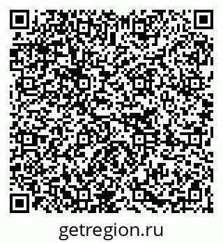 79261254243