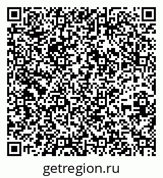 79261254256