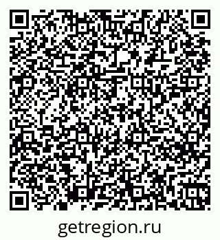 79261254259