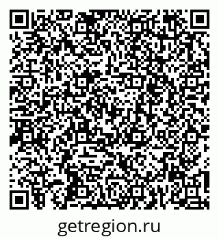 79261254272