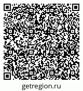 79261254273