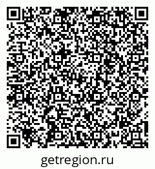 79261254280