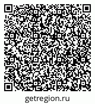 79261254284