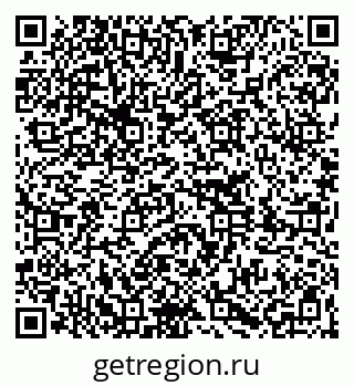 79261254296