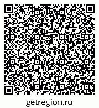79261254320