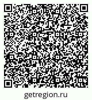 79261254323