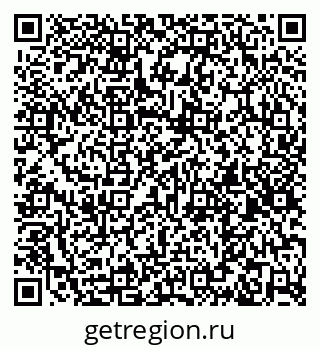 79261254330