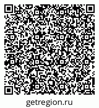 79261254349