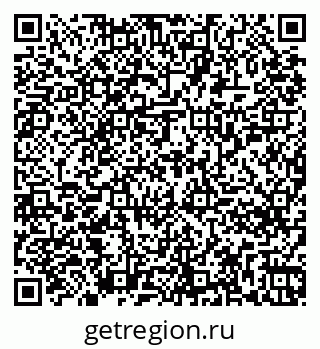 79261254353