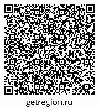 79261254395