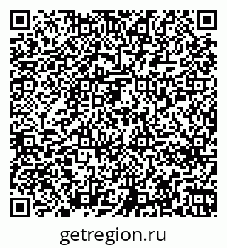 79261254400