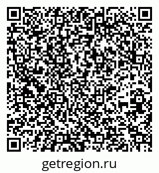 79261254421