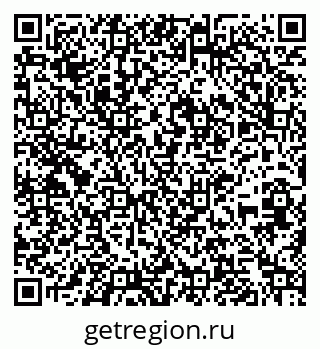 79261254490