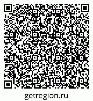 79261254518