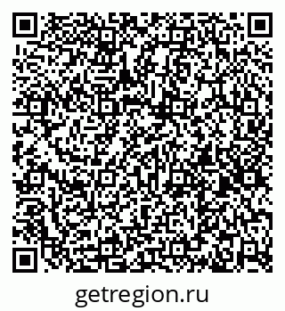 79261254522