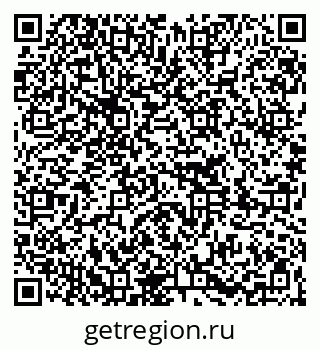 79261254527