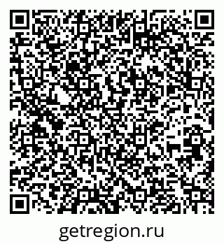 79261254532