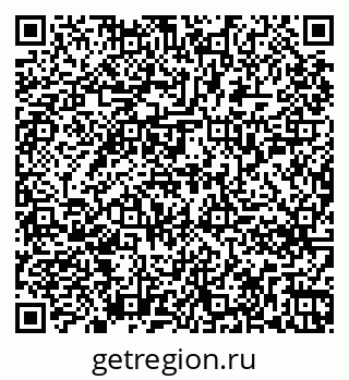 79261254533