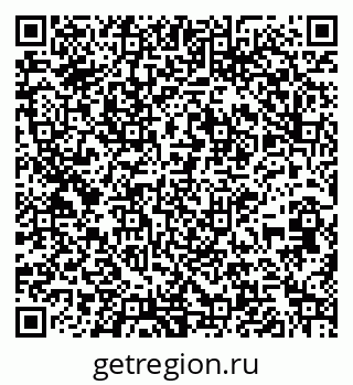 79261254540