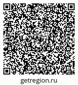 79261254549