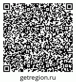 79261254583