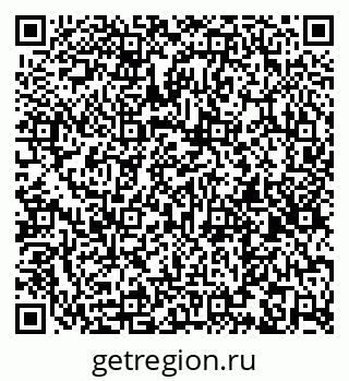 79261254590